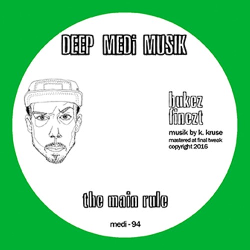 The Main Rule / Unknown Force