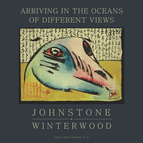 Arriving in the Oceans of Different Views