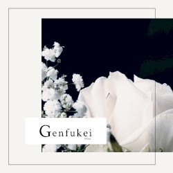 Genfukei