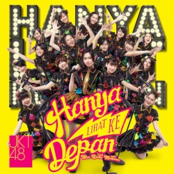 Hanya Lihat ke Depan