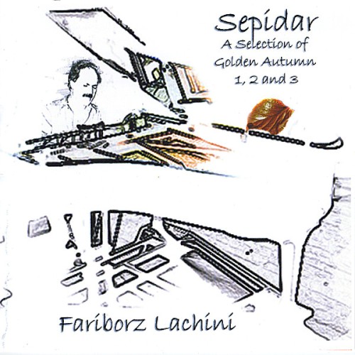 Sepidar