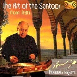 The Art of the Santoor From Iran