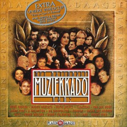 Het nationale muziek kado 1995