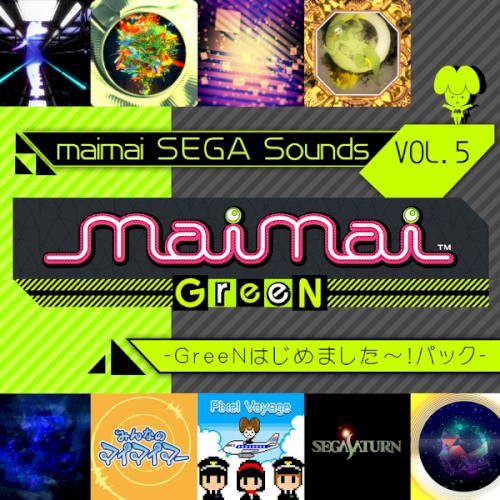 maimai SEGA Sounds Vol.5 -GreeNはじめました~!パック-