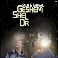 Geshem Shel Or
