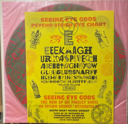 The Seeing Eye Gods