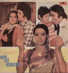 Ek Hi Rasta