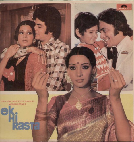 Ek Hi Rasta