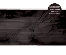 Worthless Remains