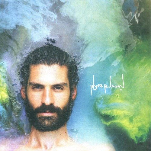 מיכאל בן שמעון