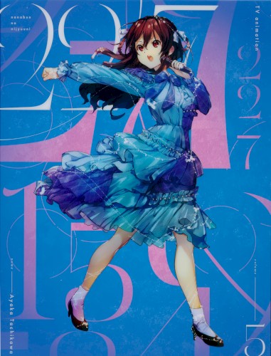 22/7 Character song CD: Moonlight