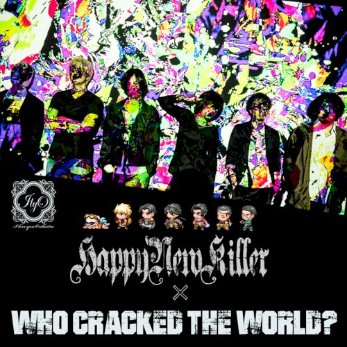 Happy New Killer