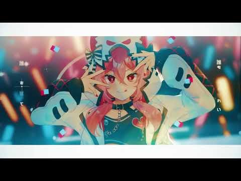 アイドル / Idol