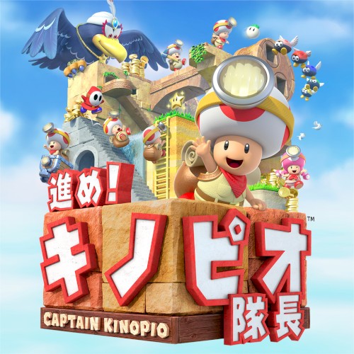 Captain Toad: Treasure Tracker