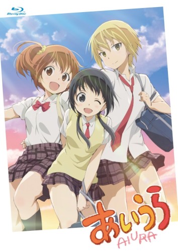 あいうら CHARACTER SONG♪SPECIAL CD