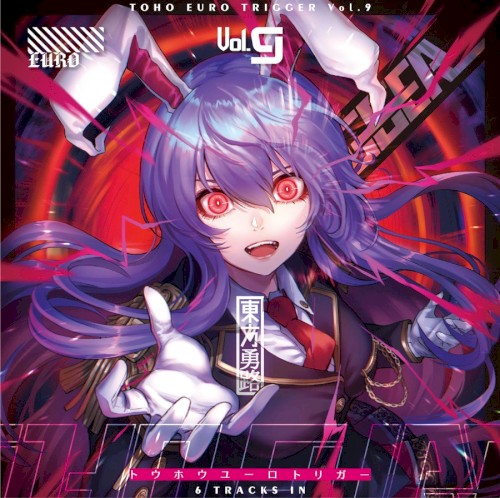 TOHO EURO TRIGGER Vol.9