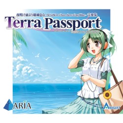 夜明け前より瑠璃色な -Brighter than dawning blue- 音楽集 Terra Passport
