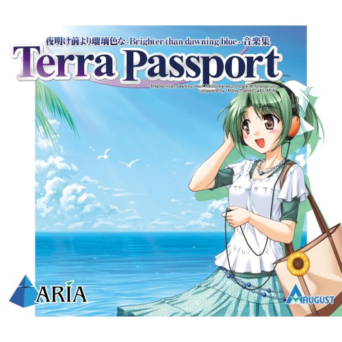 夜明け前より瑠璃色な -Brighter than dawning blue- 音楽集 Terra Passport