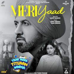 Meri Yaad (From “Yaar Mera Titliaan Warga”)