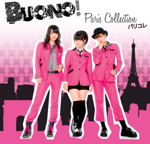 Buono! Paris Collection