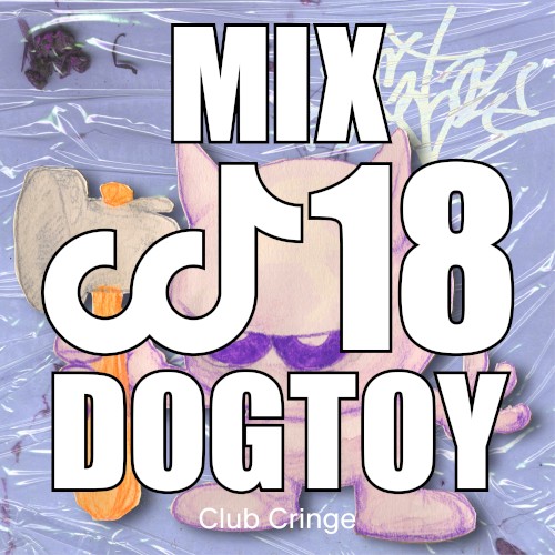 CRINGE MIX #18