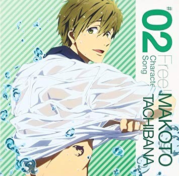 Free! キャラクターソング #02