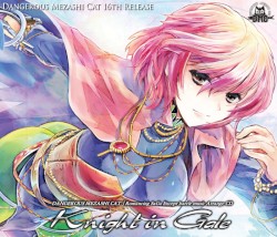 Knight in Gale