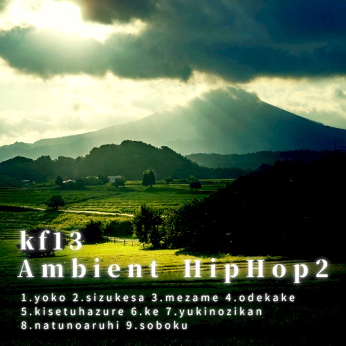 Ambient HipHop2