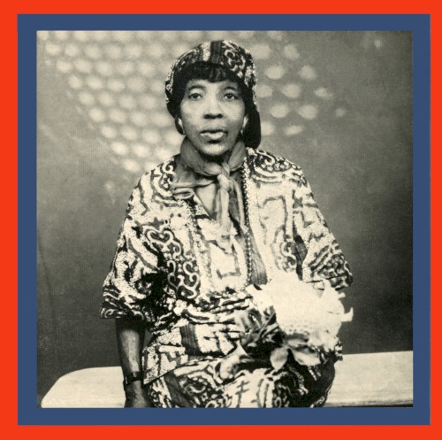 The Liberian Landmark Joy