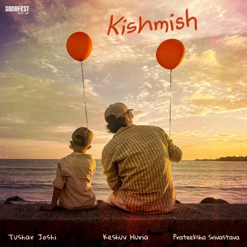 Kishmish