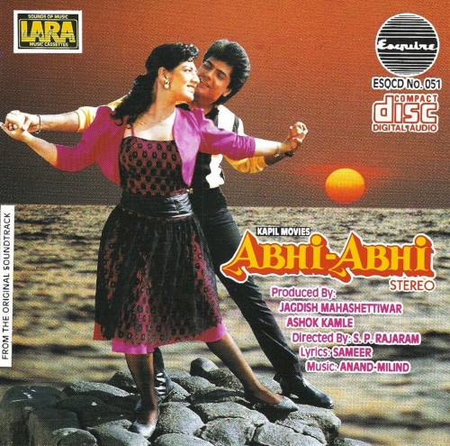 Abhi-Abhi