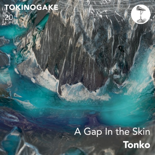 A Gap In the Skin