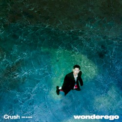 wonderego