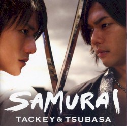 SAMURAI