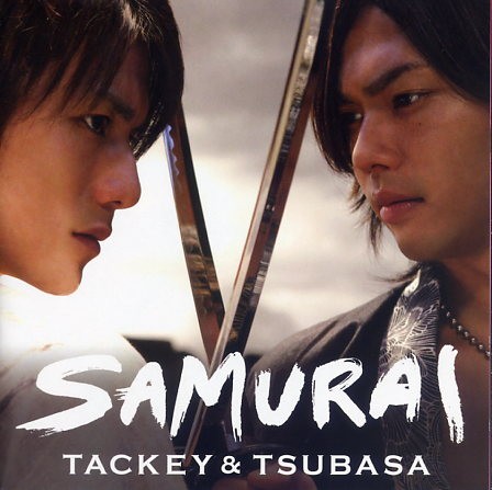 SAMURAI