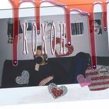 кокон