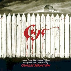 Cujo