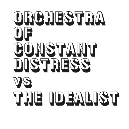 Dissonant Dub