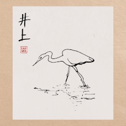 Inoue EP
