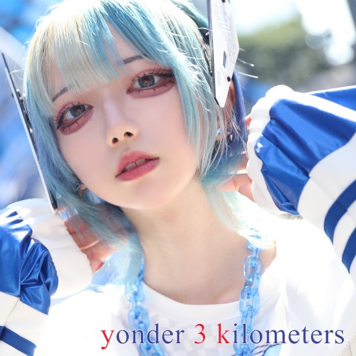 yonder 3 kilometers
