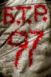 Б.Т.Р.