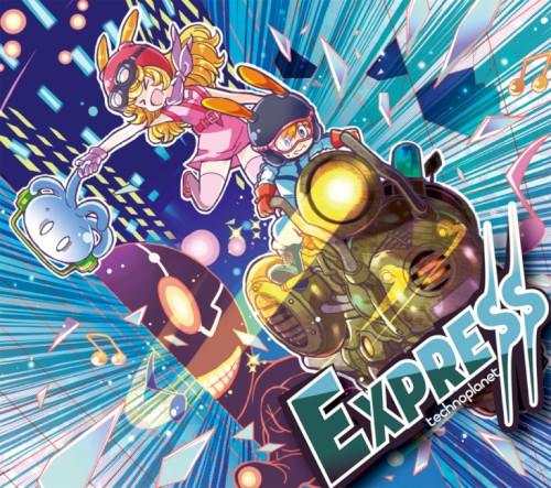 EXPRESS