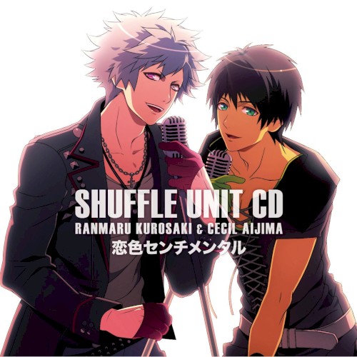 うたの☆プリンスさまっ♪ シャッフルユニットCD 蘭丸&セシル