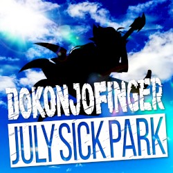 JULY SICK PARK - GameApp「SHOW BY ROCK!! Fes a Live」
