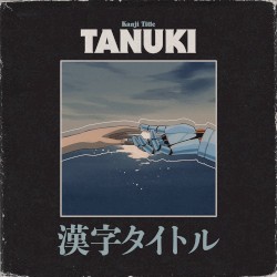 Kanji Title