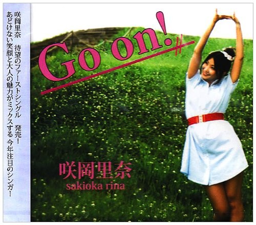 Go on!