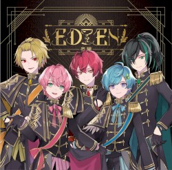 EDEN