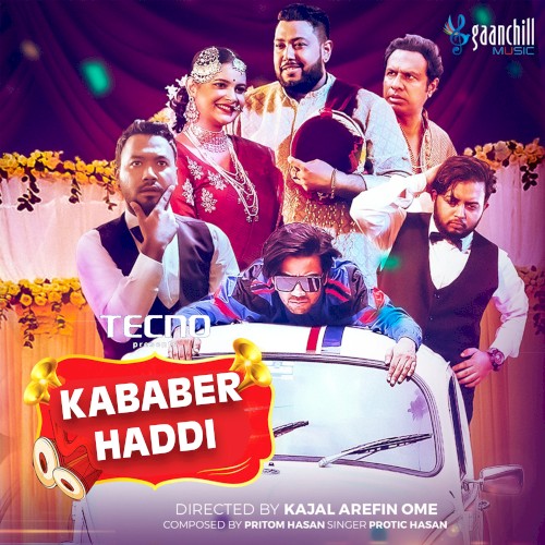 Kababer Haddi
