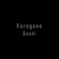 Kurogane