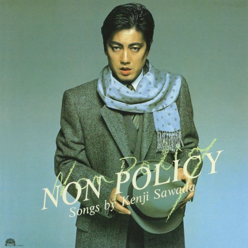 Non Policy